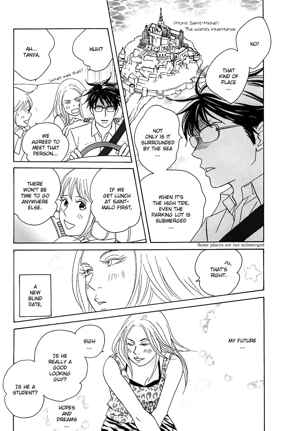 Nodame Cantabile Chapter 83 26